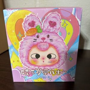 Cureplaneta Baby Three Take Me Out Zipper Authentic Sealed Blind Box